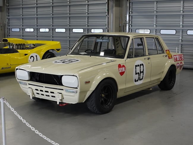 Nissan Skyline - Skyline Festival - Fuji Speedway